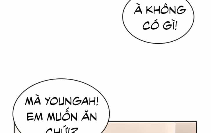 The Dead King - Chương 79 - ảnh 14