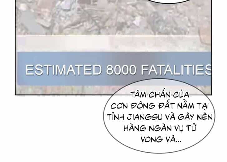 The Dead King - Chương 79 - ảnh 50