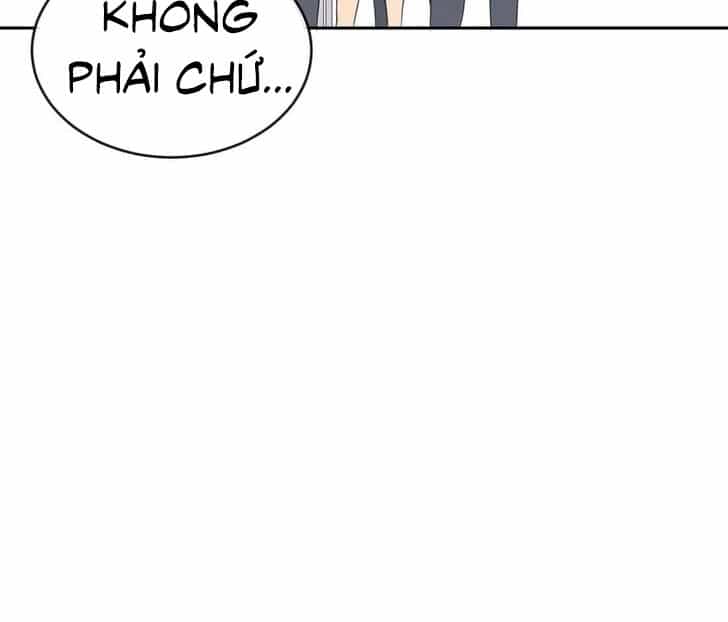 The Dead King - Chương 79.5 - ảnh 61