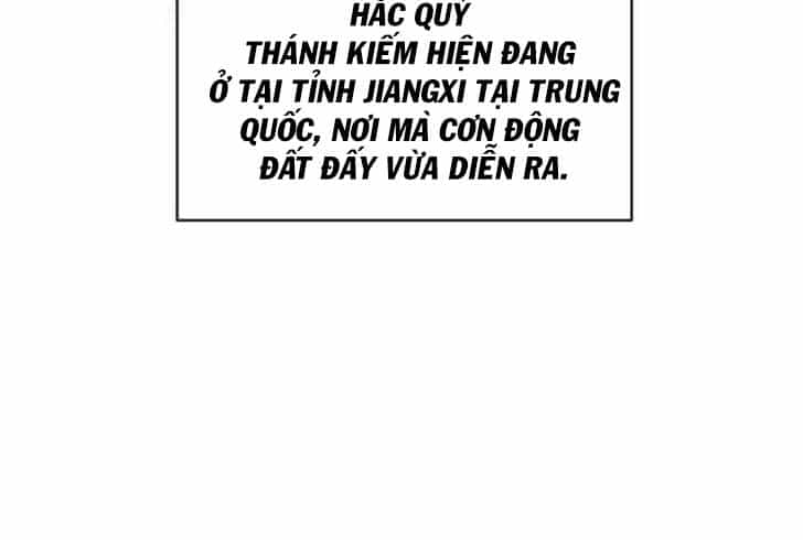 The Dead King - Chương 81.5 - ảnh 65