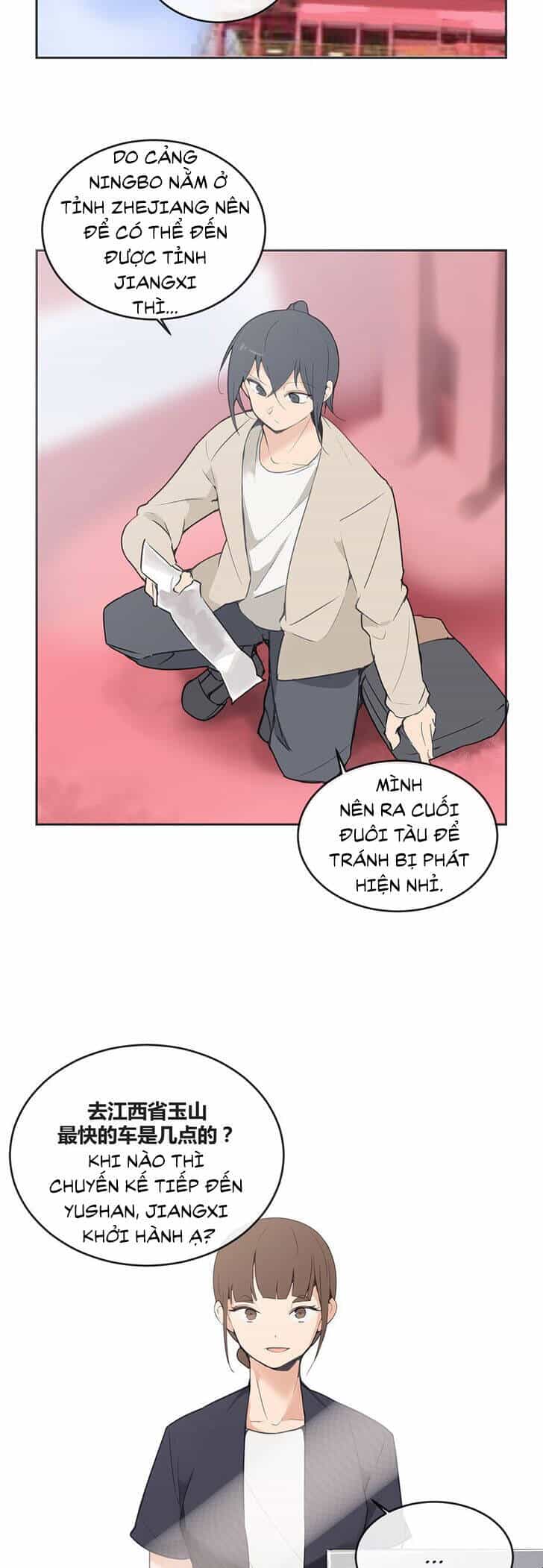 The Dead King - Chương 83 - ảnh 19