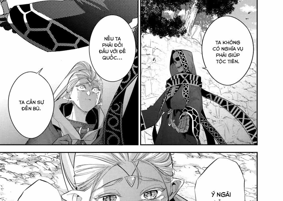 The Executed Sage Who Was Reincarnated As A Lich And Started An All-Out War - Chương 14 - ảnh 81