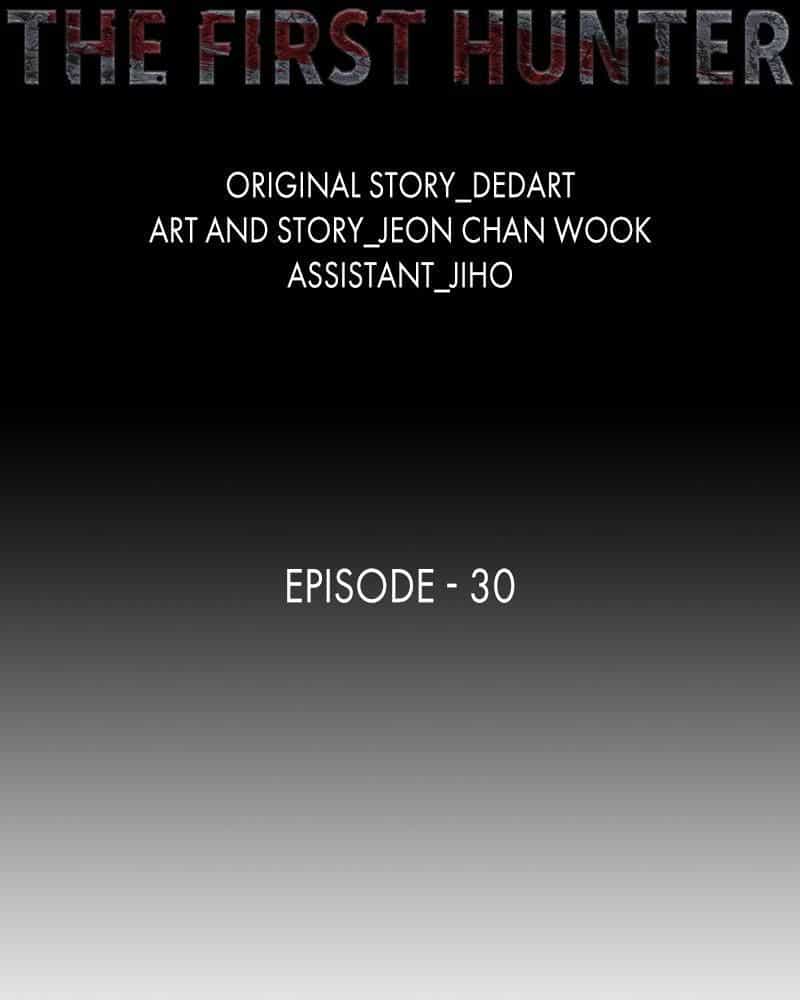 The First Hunter - Chương 30 - ảnh 8