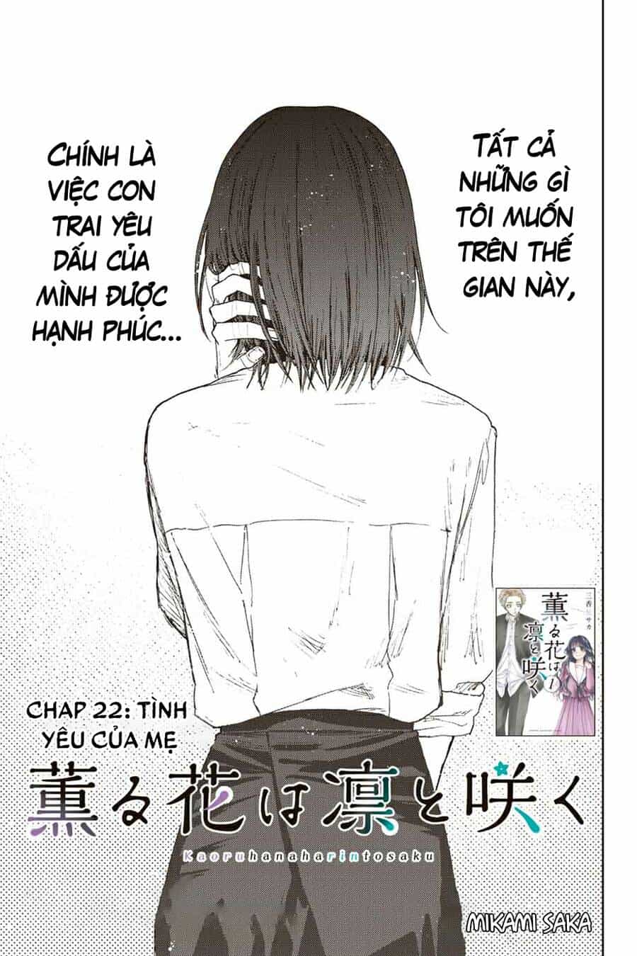 The Fragrant Flower Blooms With Dignity - Kaoru Hana Wa Rin To Saku - Chương 22 - ảnh 7