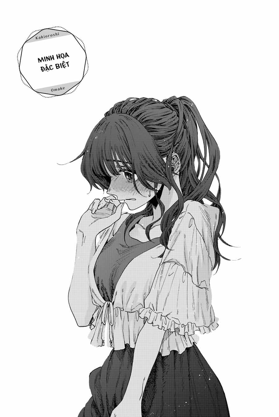 The Fragrant Flower Blooms With Dignity - Kaoru Hana Wa Rin To Saku - Chương 37.5 - ảnh 11