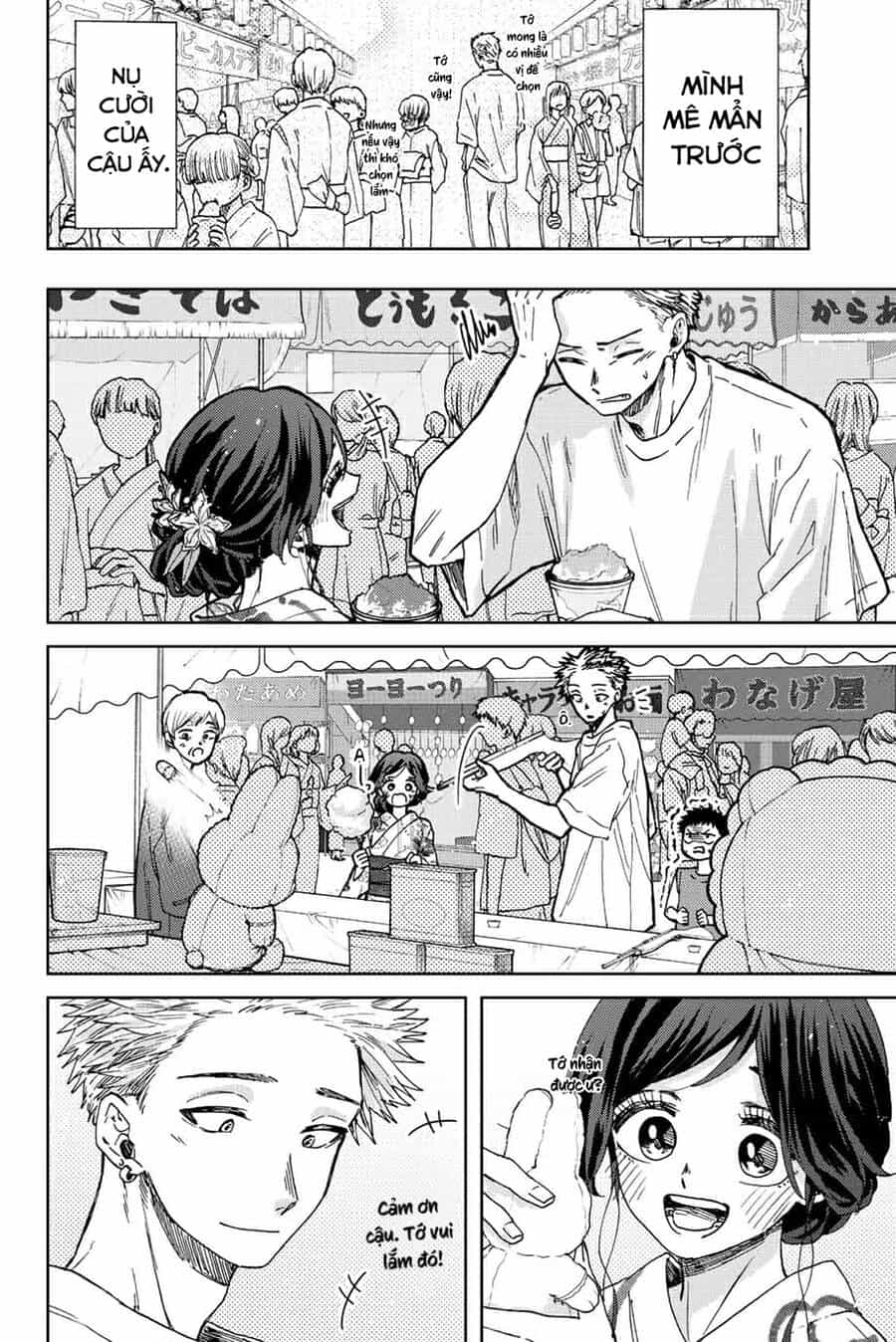 The Fragrant Flower Blooms With Dignity - Kaoru Hana Wa Rin To Saku - Chương 38 - ảnh 9