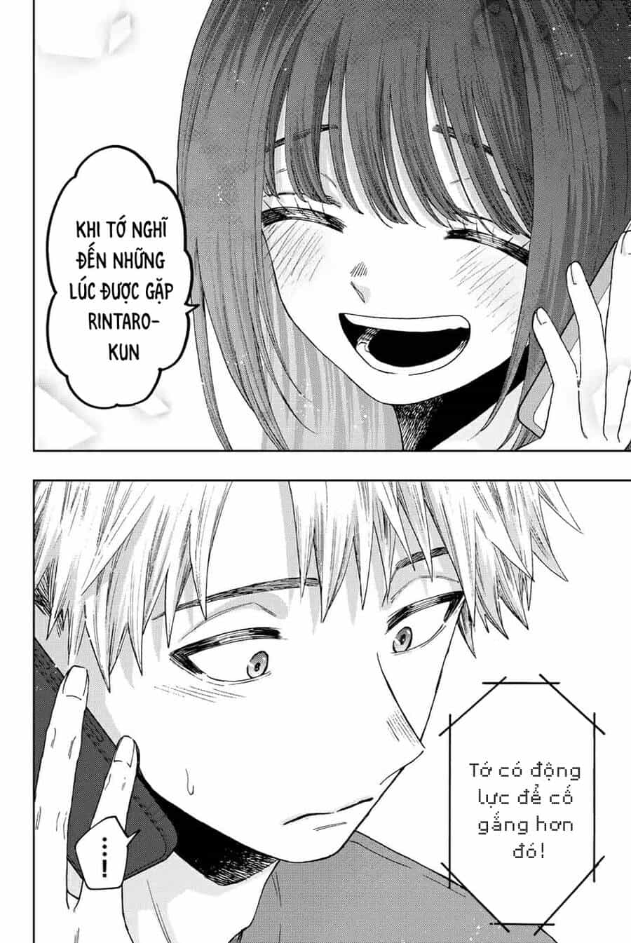 The Fragrant Flower Blooms With Dignity - Kaoru Hana Wa Rin To Saku - Chương 41 - ảnh 17
