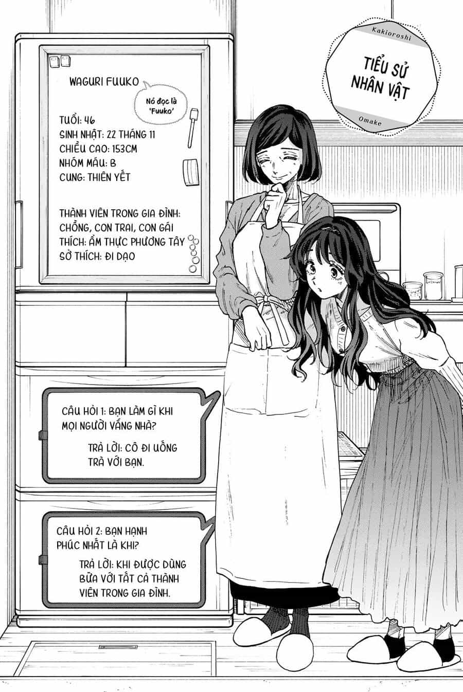 The Fragrant Flower Blooms With Dignity - Kaoru Hana Wa Rin To Saku - Chương 56.5 - ảnh 9