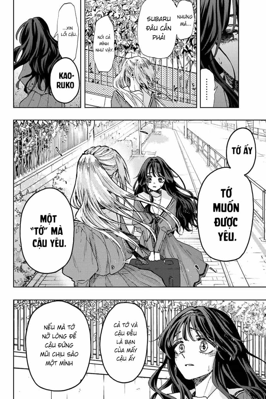 The Fragrant Flower Blooms With Dignity - Kaoru Hana Wa Rin To Saku - Chương 62 - ảnh 17