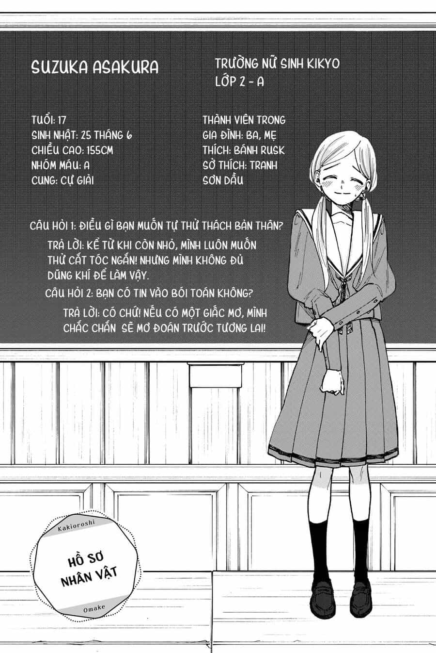 The Fragrant Flower Blooms With Dignity - Kaoru Hana Wa Rin To Saku - Chương 64.5 - ảnh 9