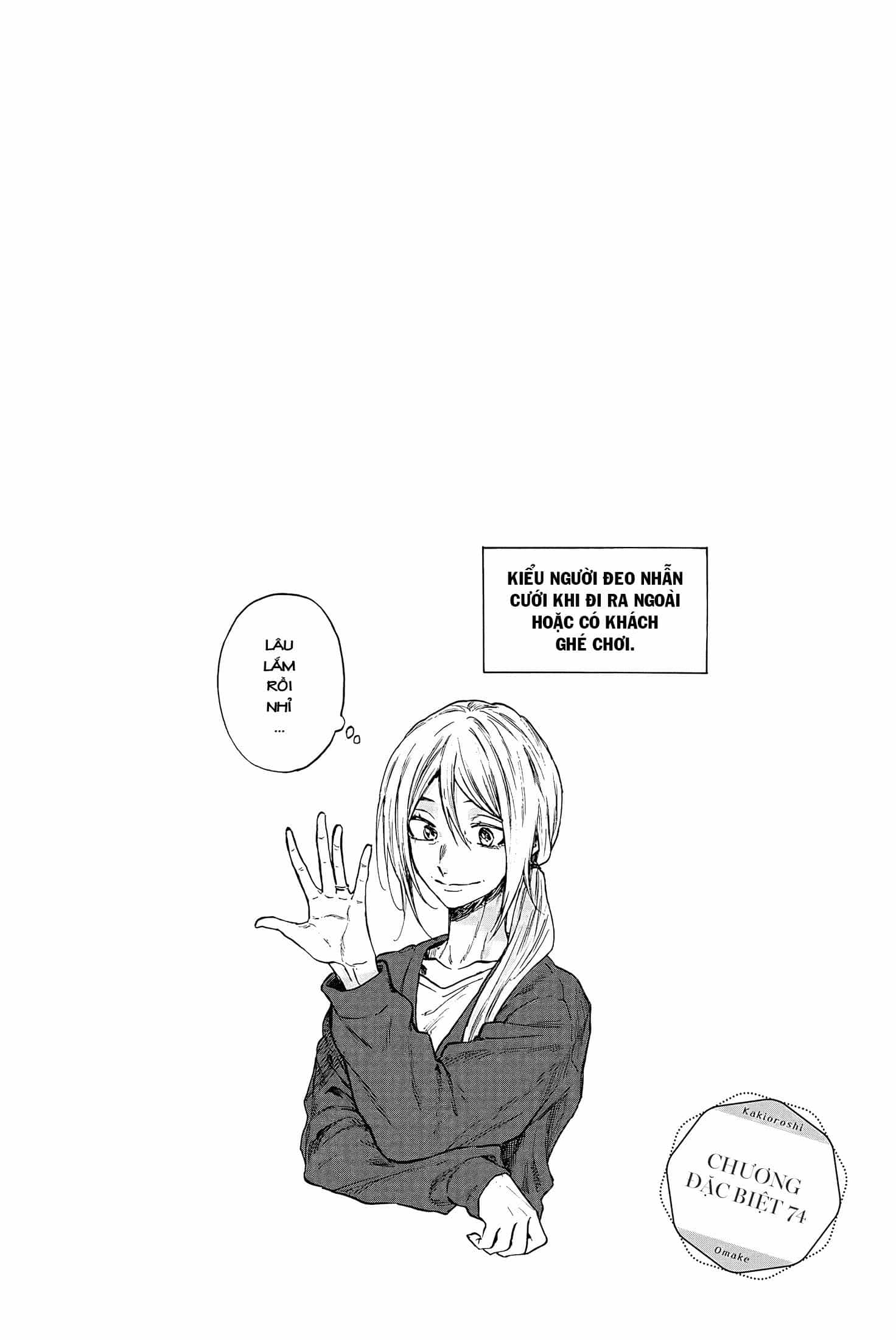 The Fragrant Flower Blooms With Dignity - Kaoru Hana Wa Rin To Saku - Chương 76.5 - ảnh 10