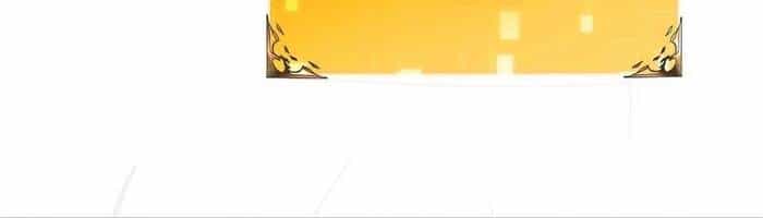 Thế Giới Bắt Đầu Từ Số Không - Chương 17 - ảnh 98