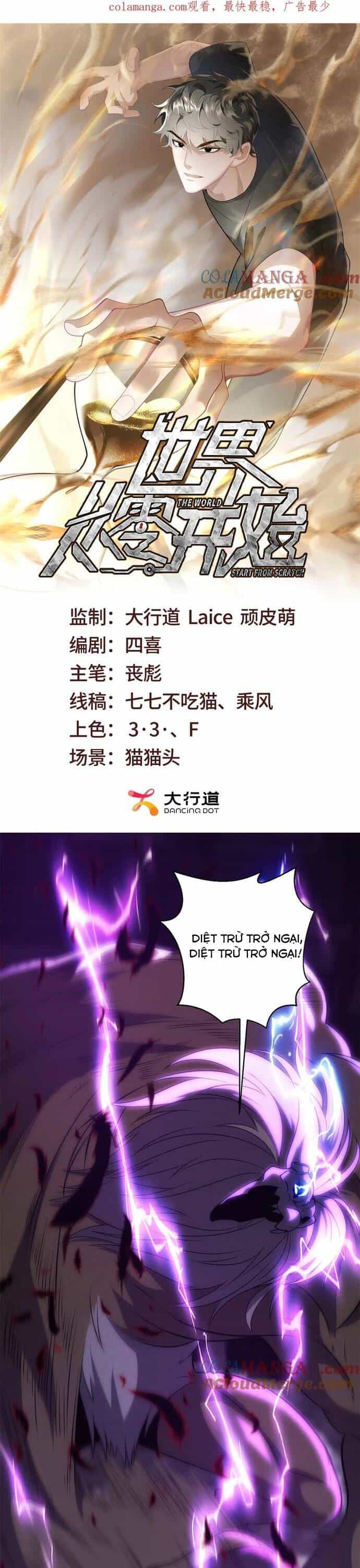 Thế Giới Bắt Đầu Từ Số Không - Chương 24 - ảnh 2