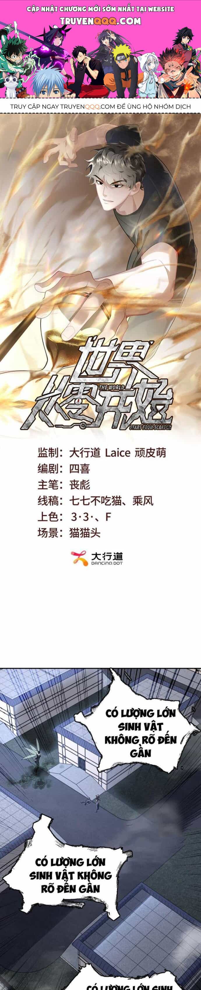 Thế Giới Bắt Đầu Từ Số Không - Chương 4 - ảnh 1