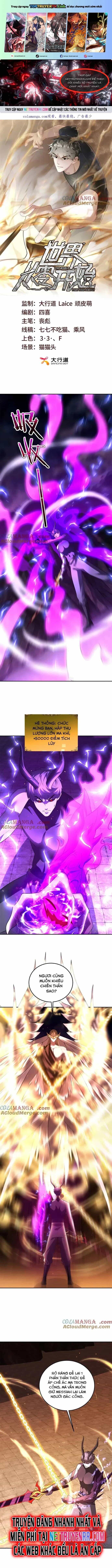 Thế Giới Bắt Đầu Từ Số Không - Chương 56 - ảnh 2