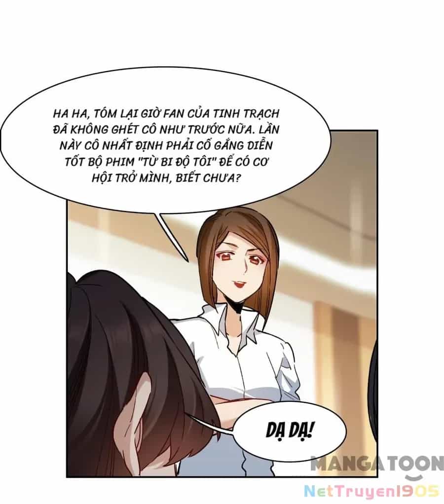 Thế Giới Đệ Nhất Cự Tinh - Chương 104 - ảnh 25