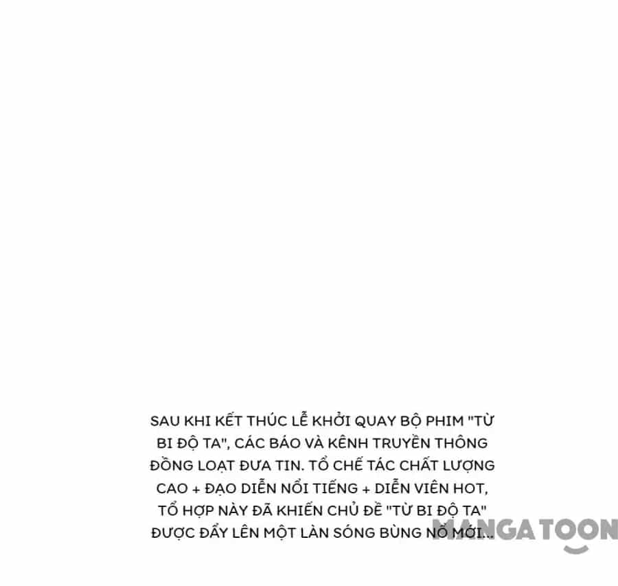 Thế Giới Đệ Nhất Cự Tinh - Chương 106 - ảnh 16