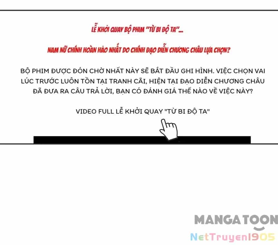 Thế Giới Đệ Nhất Cự Tinh - Chương 106 - ảnh 17