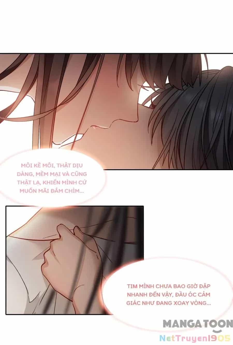 Thế Giới Đệ Nhất Cự Tinh - Chương 111 - ảnh 18