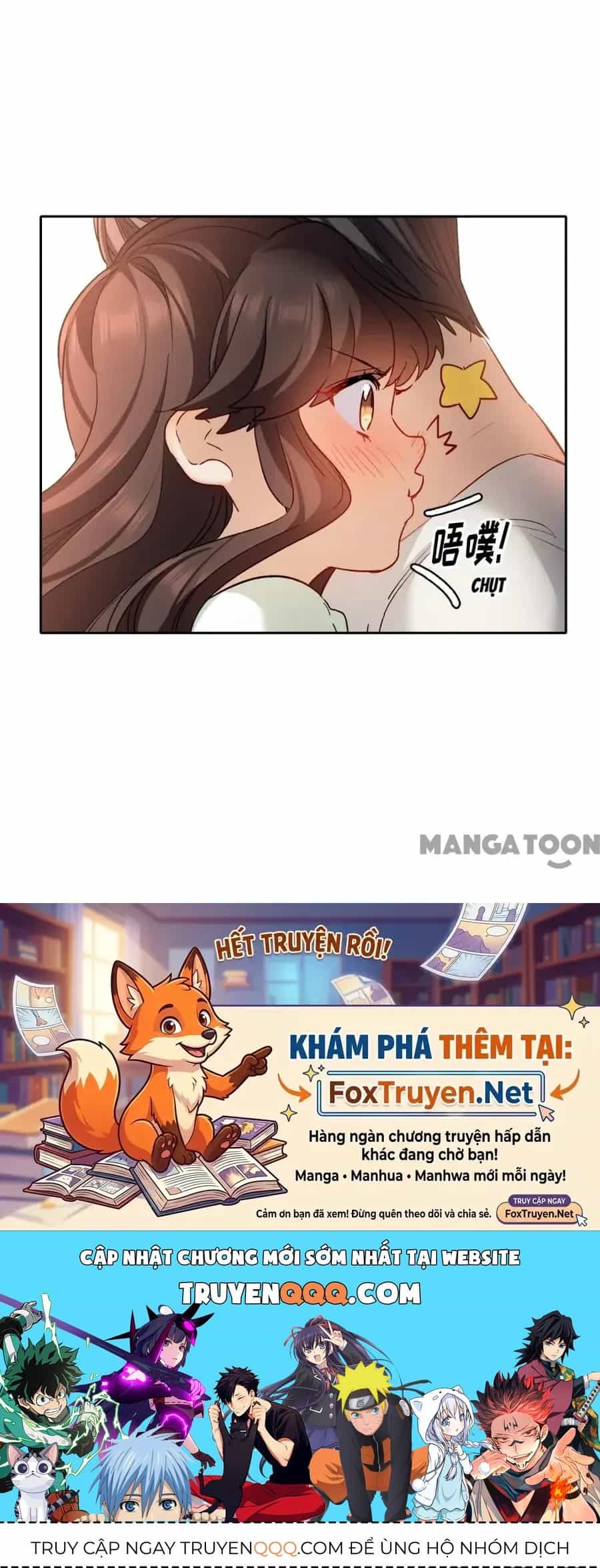 Thế Giới Đệ Nhất Cự Tinh - Chương 111 - ảnh 27