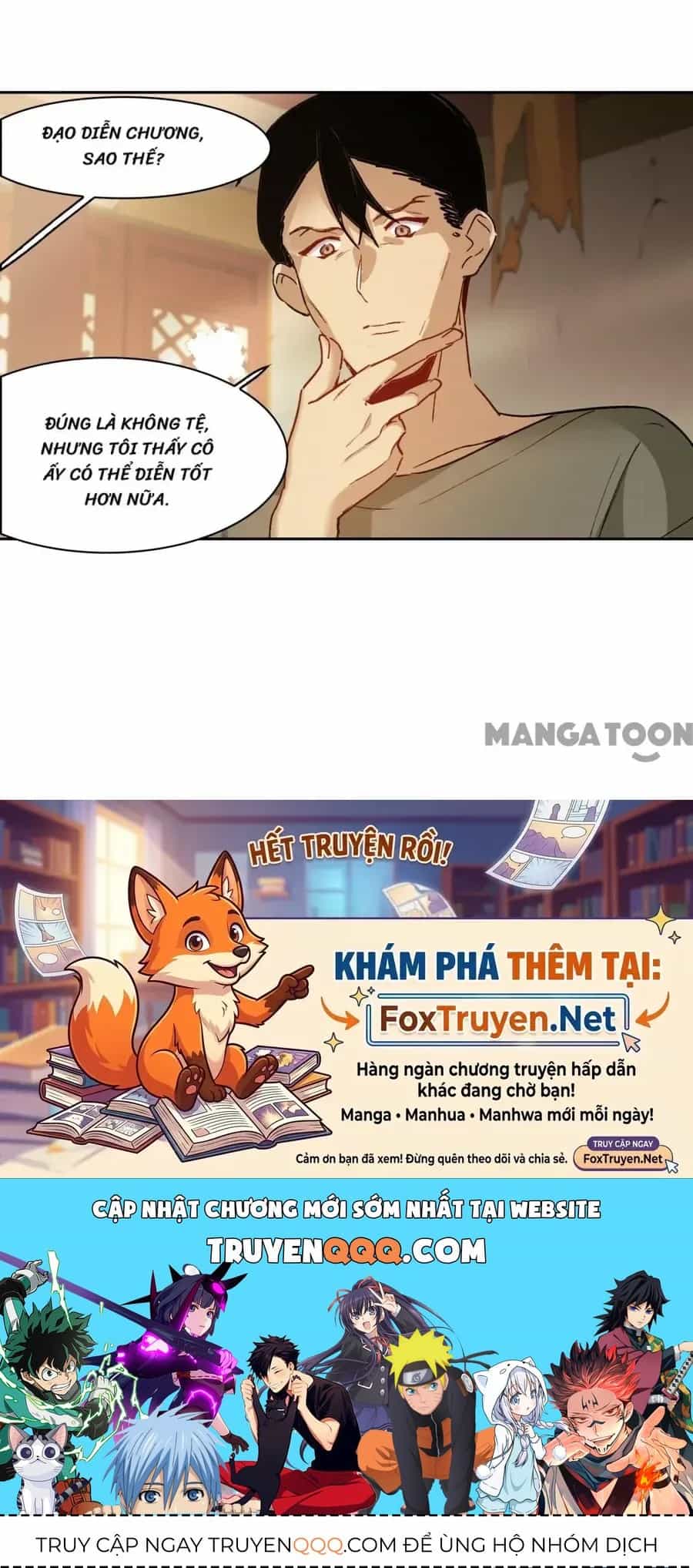 Thế Giới Đệ Nhất Cự Tinh - Chương 112 - ảnh 33