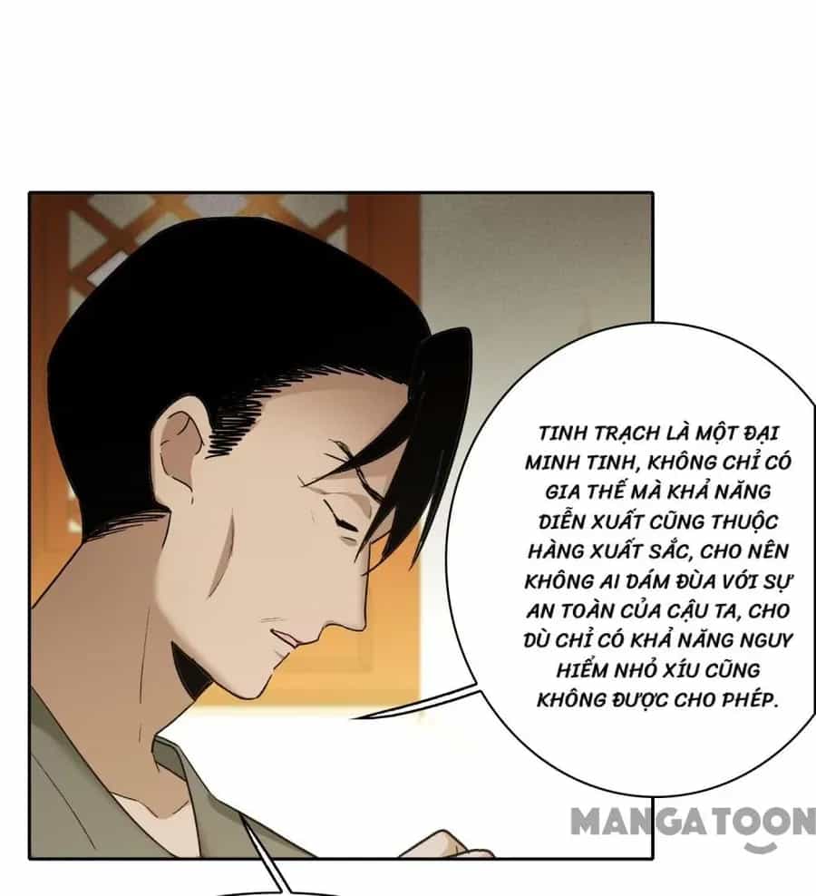 Thế Giới Đệ Nhất Cự Tinh - Chương 113 - ảnh 7