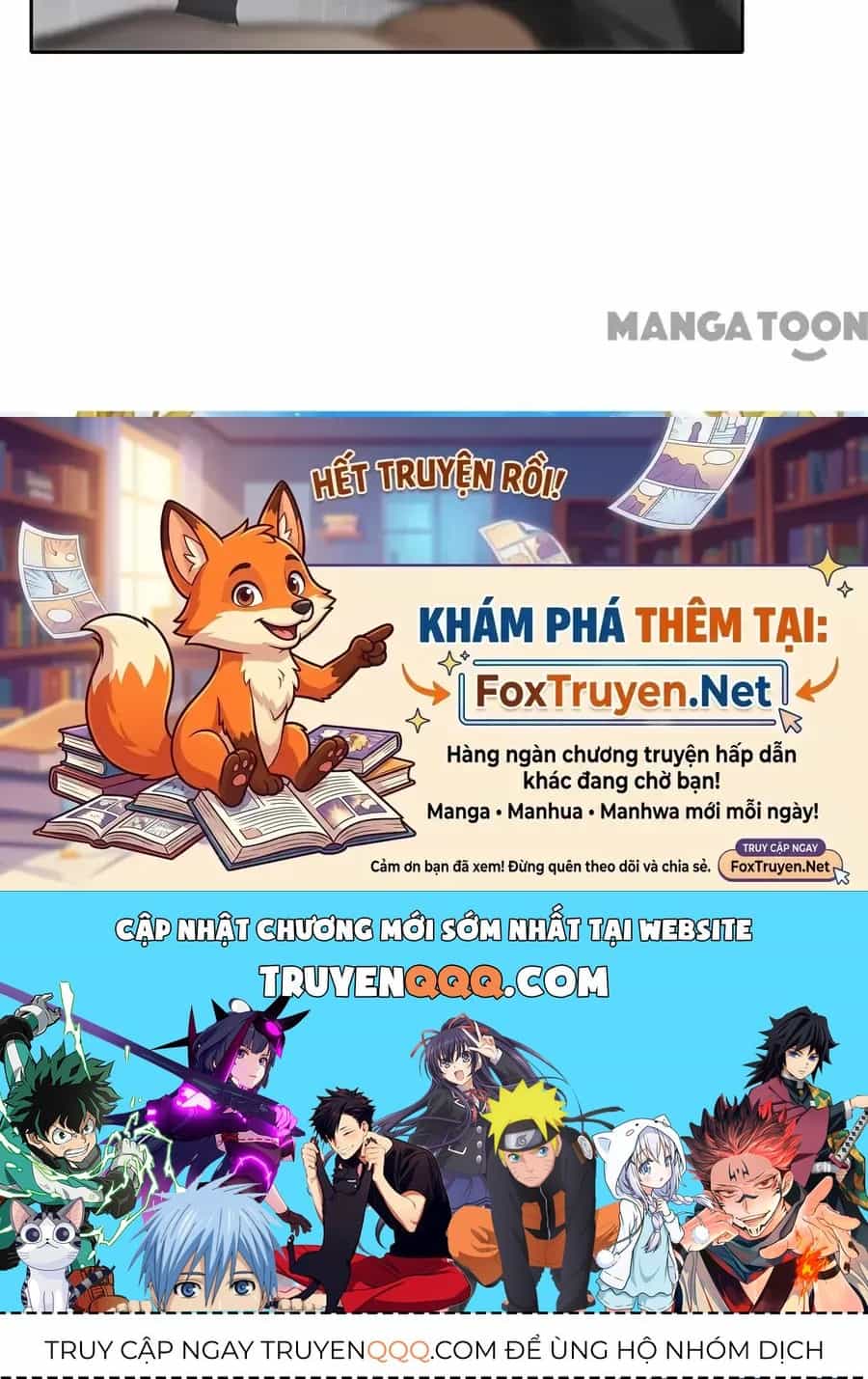 Thế Giới Đệ Nhất Cự Tinh - Chương 114 - ảnh 30