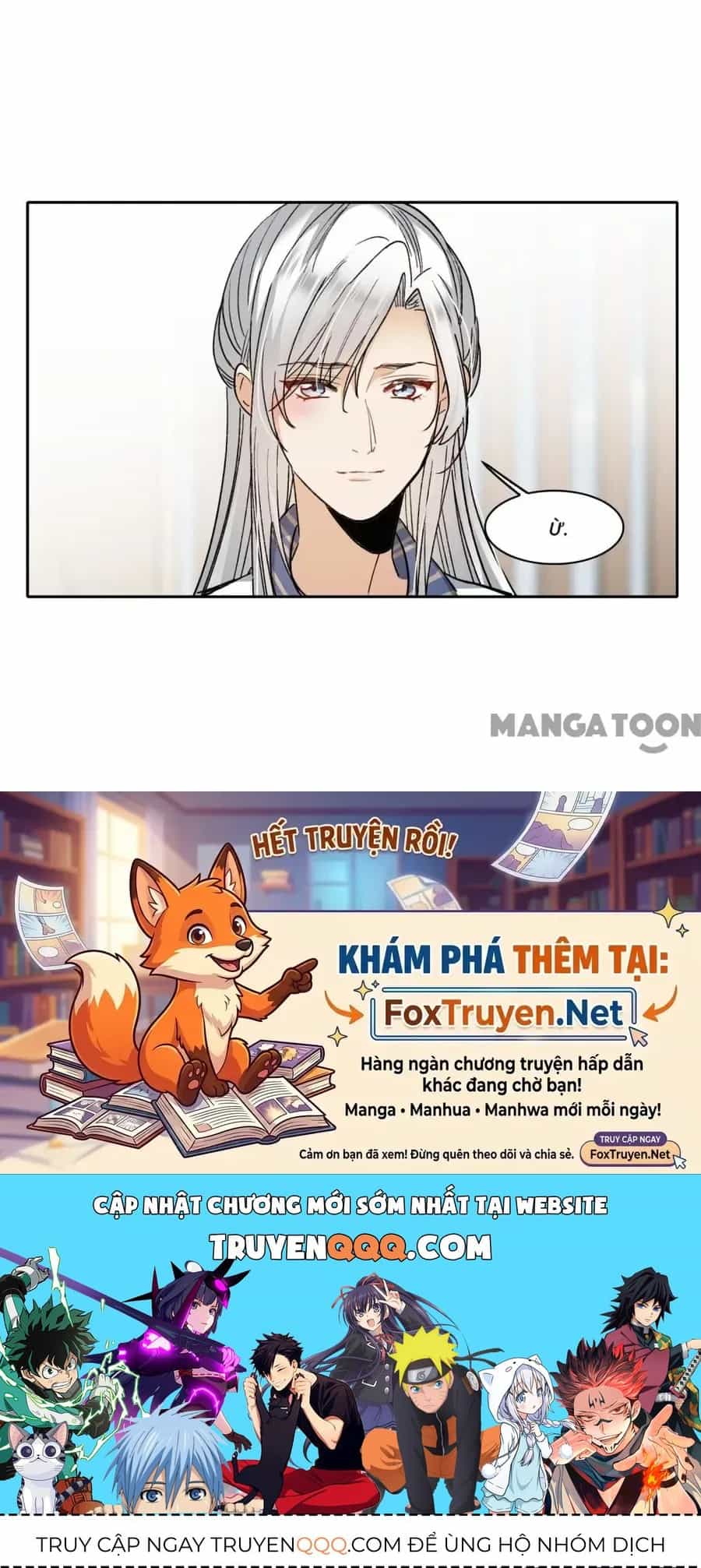 Thế Giới Đệ Nhất Cự Tinh - Chương 116 - ảnh 32