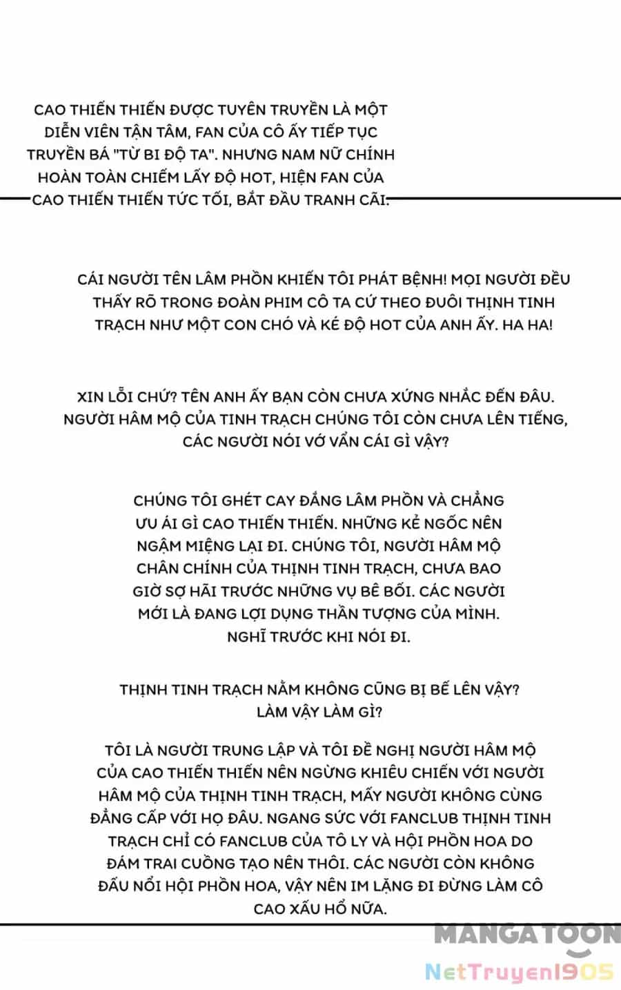 Thế Giới Đệ Nhất Cự Tinh - Chương 121 - ảnh 24