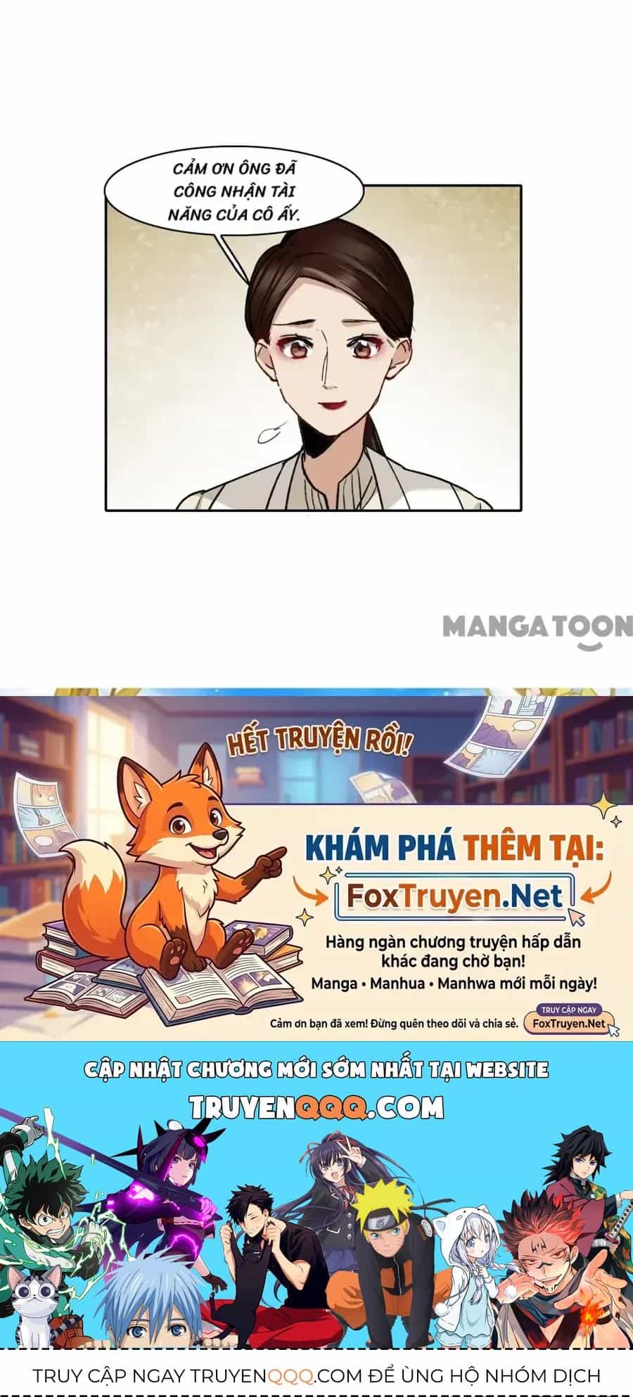 Thế Giới Đệ Nhất Cự Tinh - Chương 121 - ảnh 32