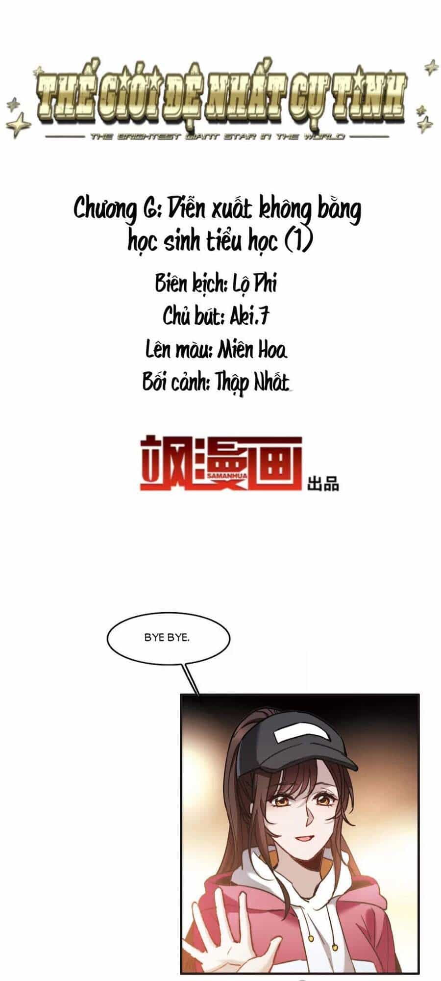 Thế Giới Đệ Nhất Cự Tinh - Chương 6.1 - ảnh 2