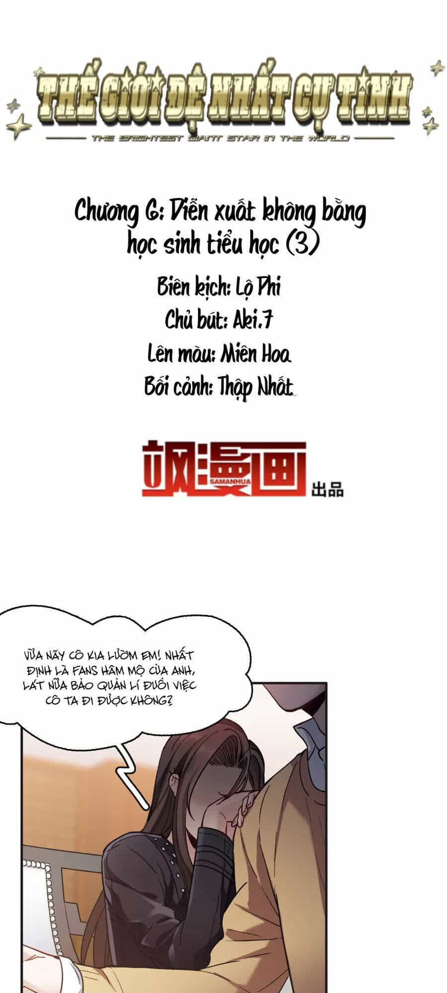 Thế Giới Đệ Nhất Cự Tinh - Chương 6.3 - ảnh 2