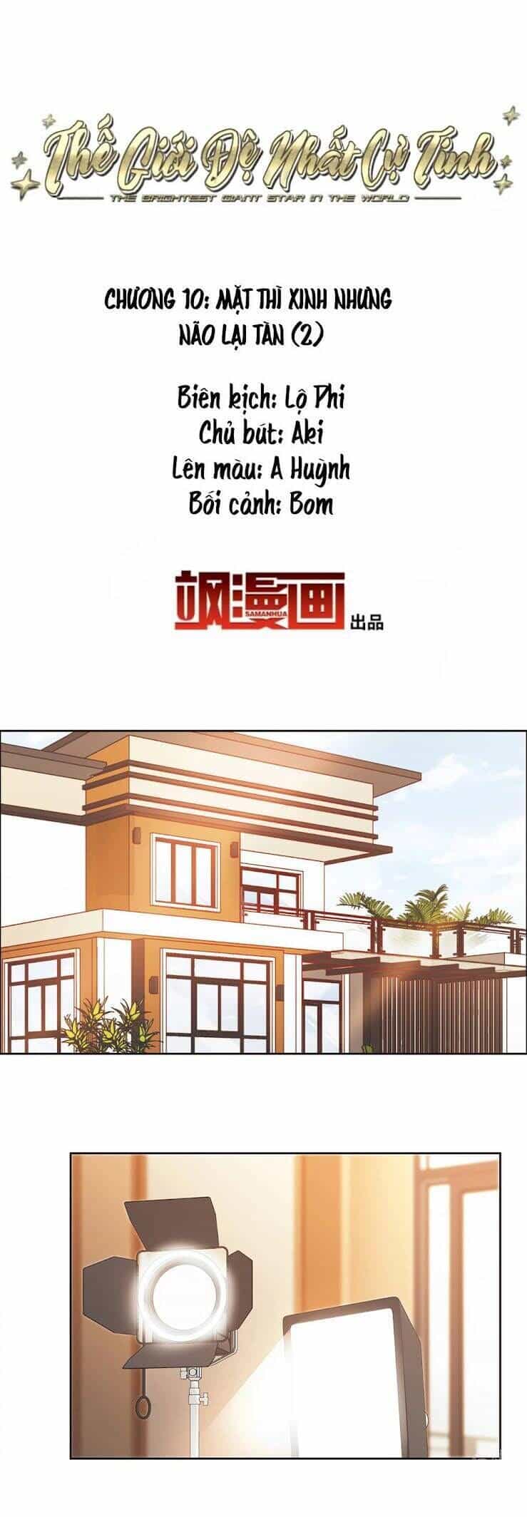 Thế Giới Đệ Nhất Cự Tinh - Chương 10.1 - ảnh 2
