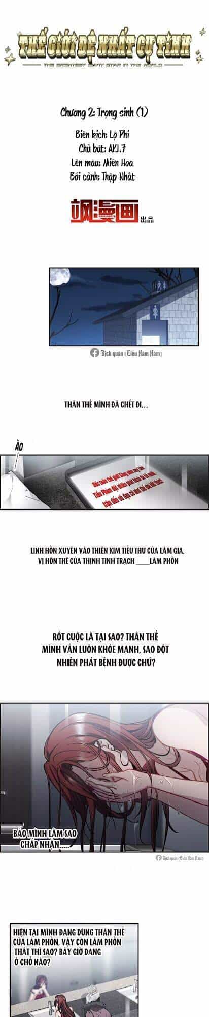 Thế Giới Đệ Nhất Cự Tinh - Chương 2.1 - ảnh 2