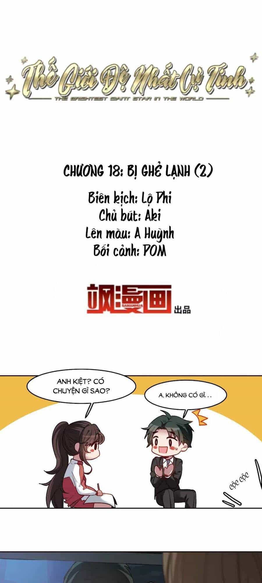 Thế Giới Đệ Nhất Cự Tinh - Chương 18.2 - ảnh 2