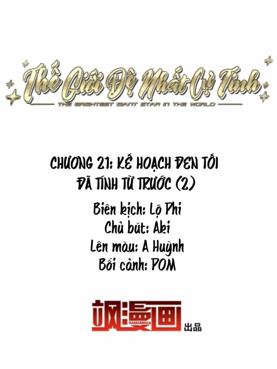 Thế Giới Đệ Nhất Cự Tinh - Chương 21.2 - ảnh 2