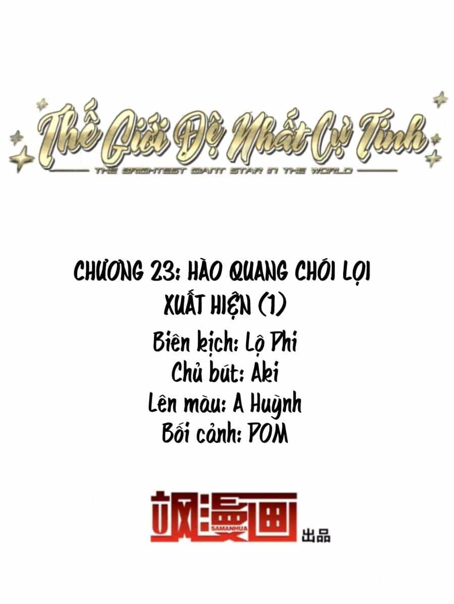 Thế Giới Đệ Nhất Cự Tinh - Chương 23.1 - ảnh 2