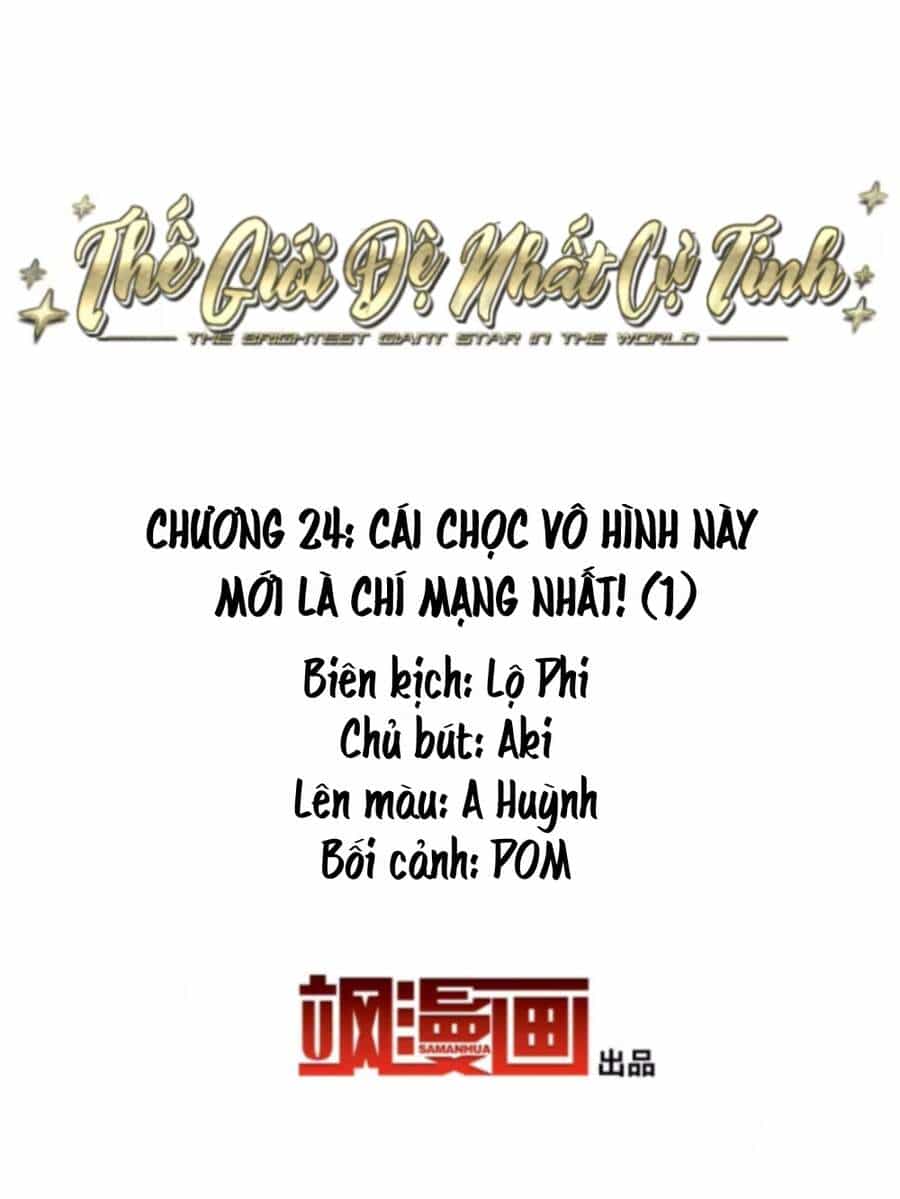Thế Giới Đệ Nhất Cự Tinh - Chương 24.1 - ảnh 1