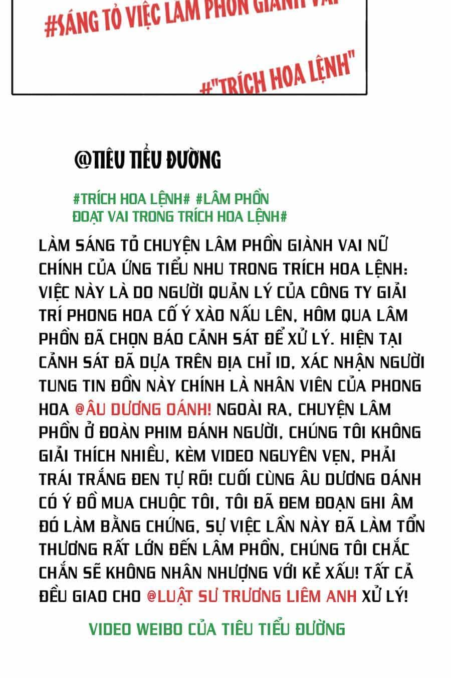 Thế Giới Đệ Nhất Cự Tinh - Chương 25.1 - ảnh 4