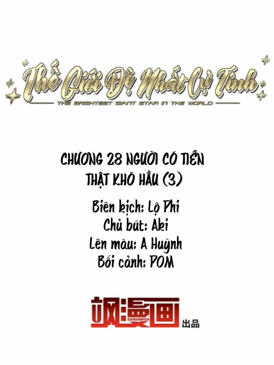 Thế Giới Đệ Nhất Cự Tinh - Chương 28.3 - ảnh 2