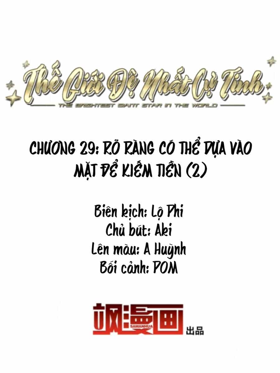Thế Giới Đệ Nhất Cự Tinh - Chương 29.2 - ảnh 2