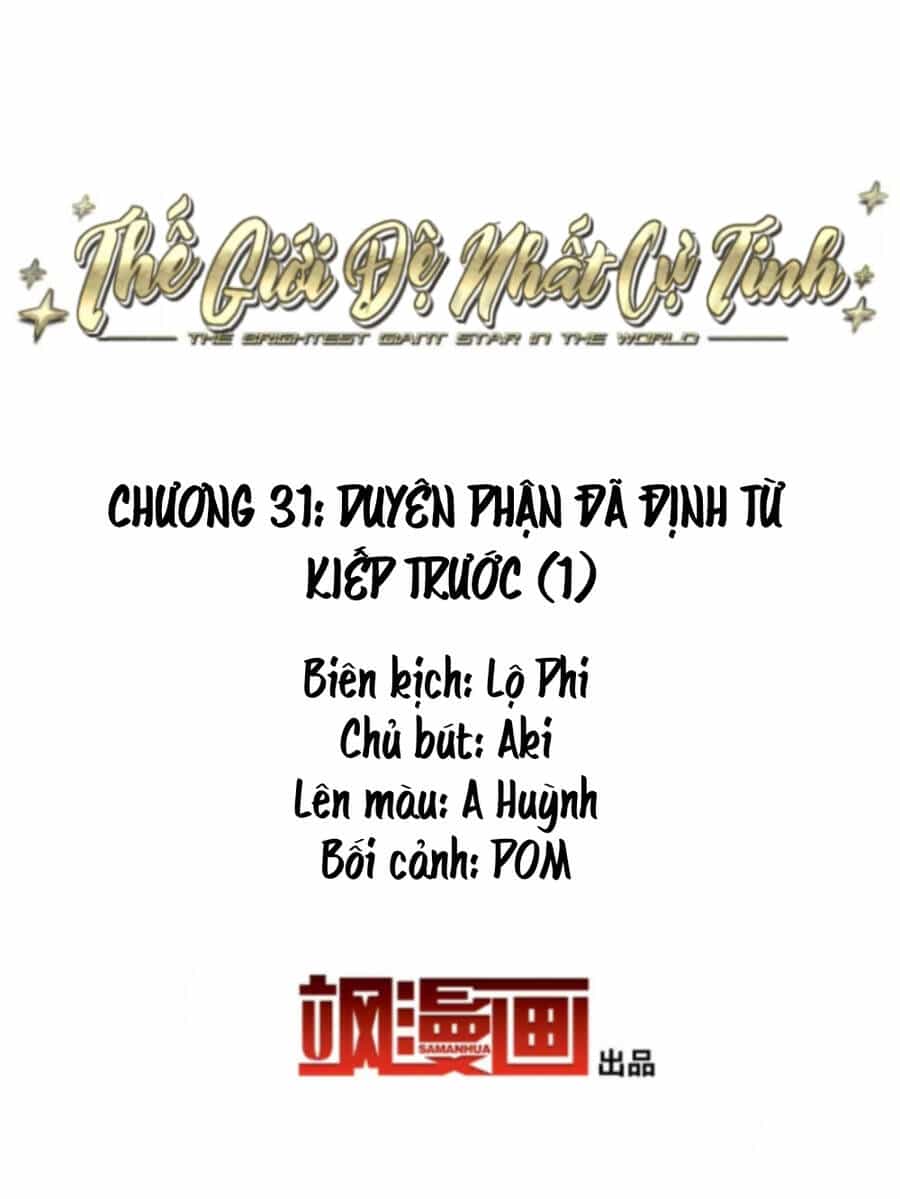 Thế Giới Đệ Nhất Cự Tinh - Chương 31.1 - ảnh 2