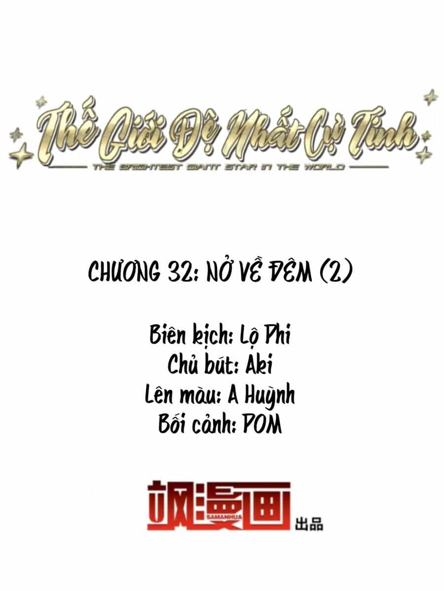 Thế Giới Đệ Nhất Cự Tinh - Chương 32.2 - ảnh 2