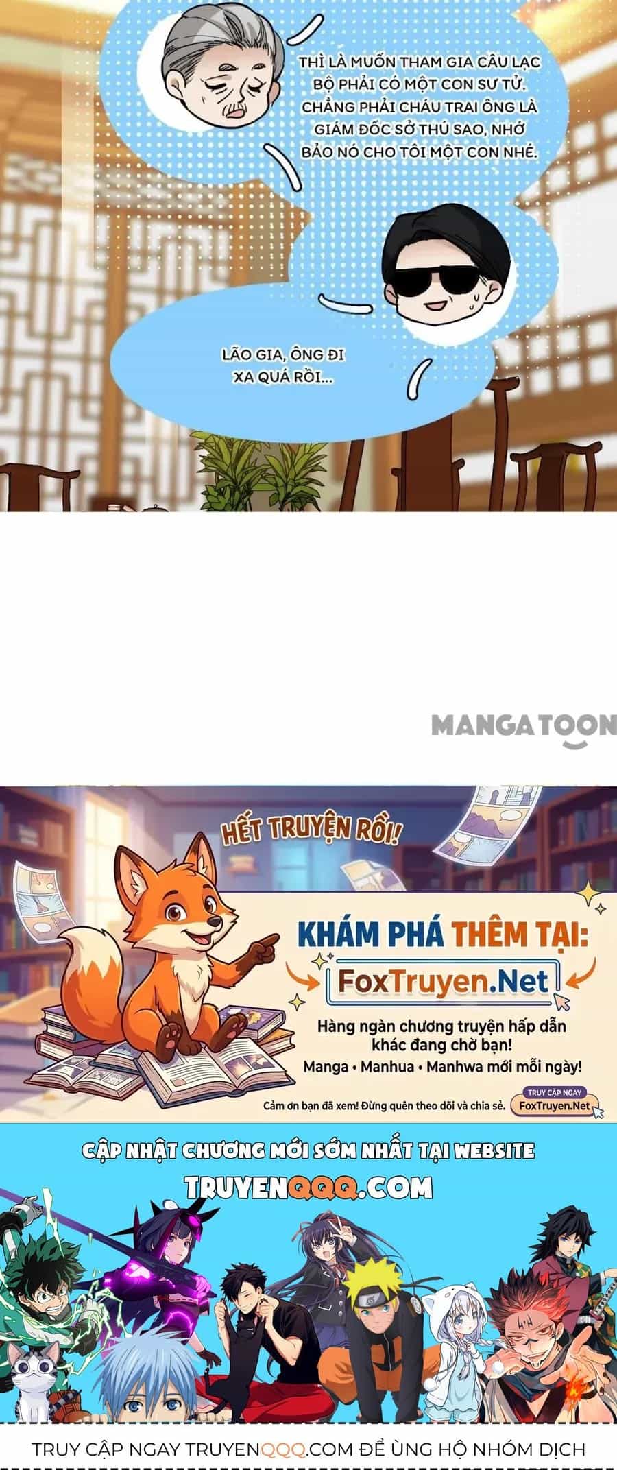 Thế Giới Đệ Nhất Cự Tinh - Chương 82 - ảnh 30