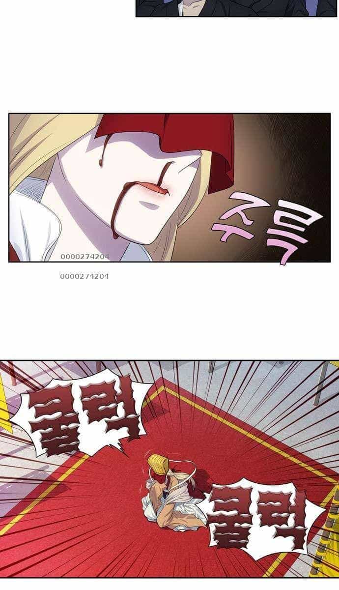 Thế Giới Game Thủ - Chương 385 - ảnh 24