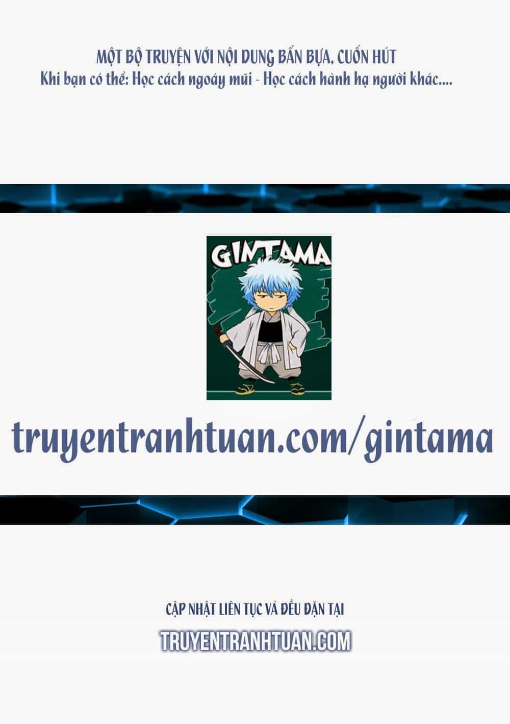 Thế Giới Game Thủ - Chương 66 - ảnh 47