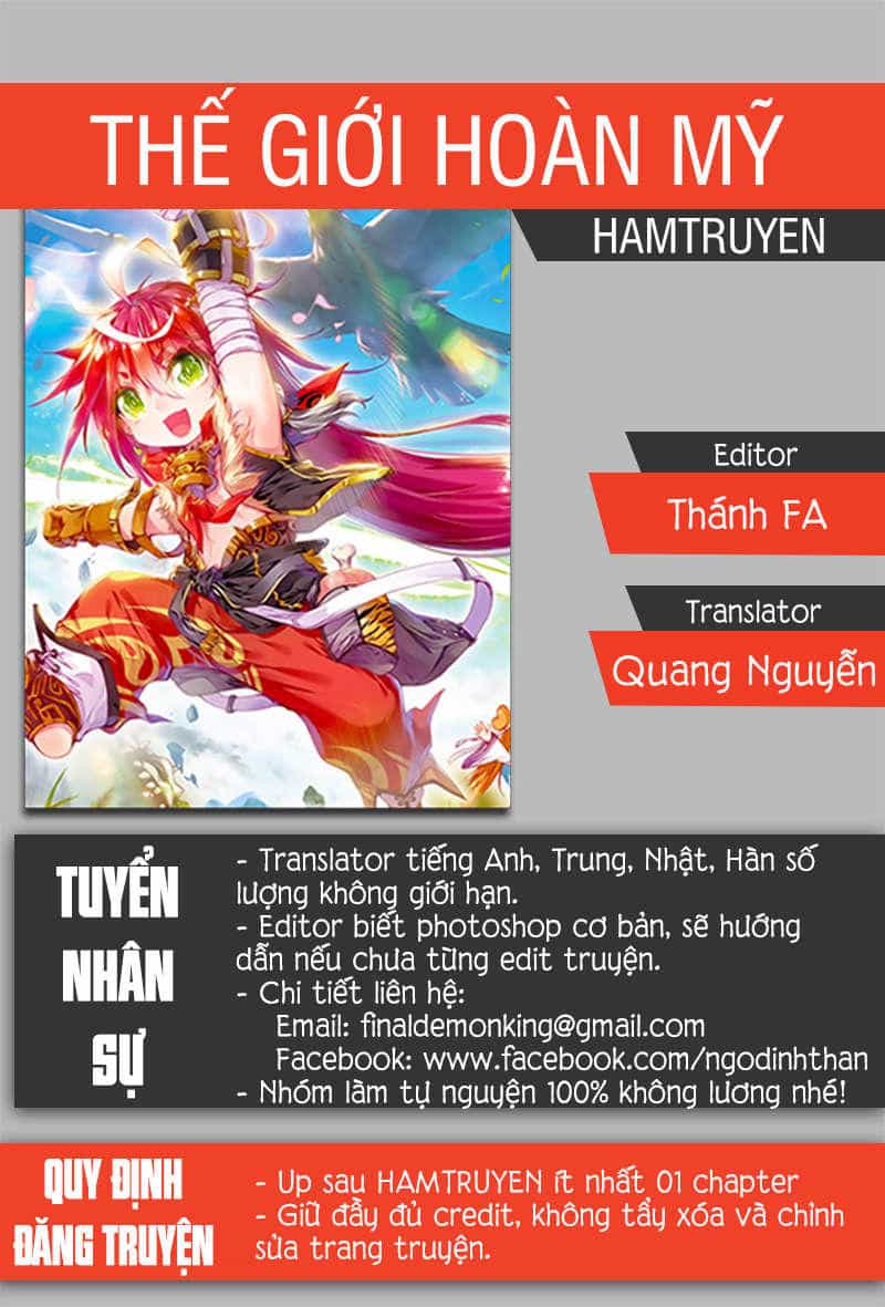 Thế Giới Hoàn Mỹ - Chương 1 - ảnh 1