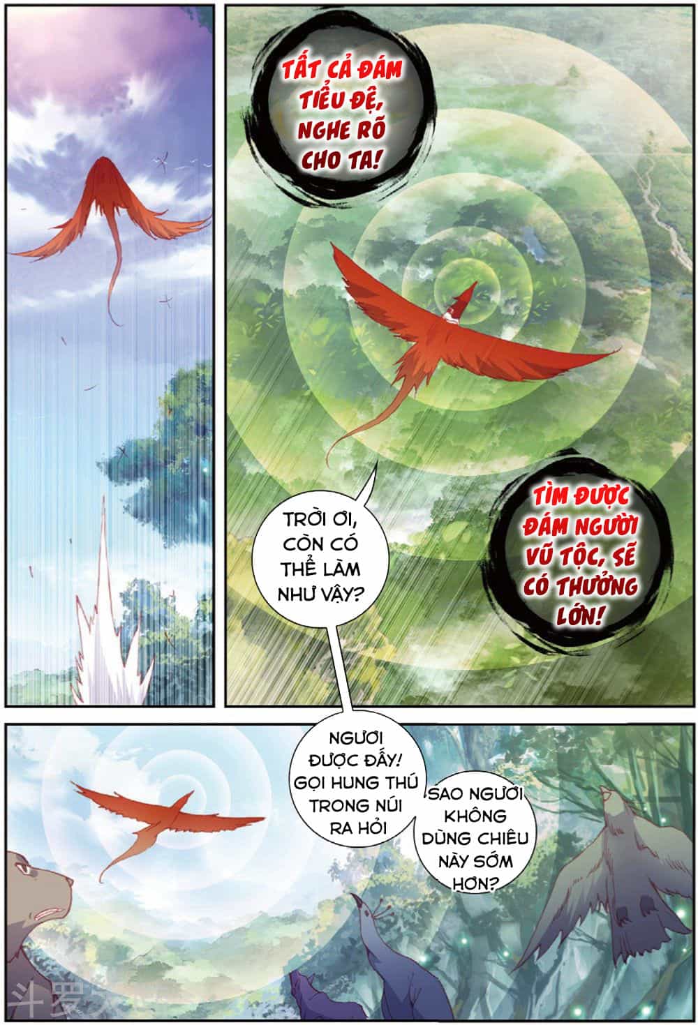 Thế Giới Hoàn Mỹ - Chương 102 - ảnh 17
