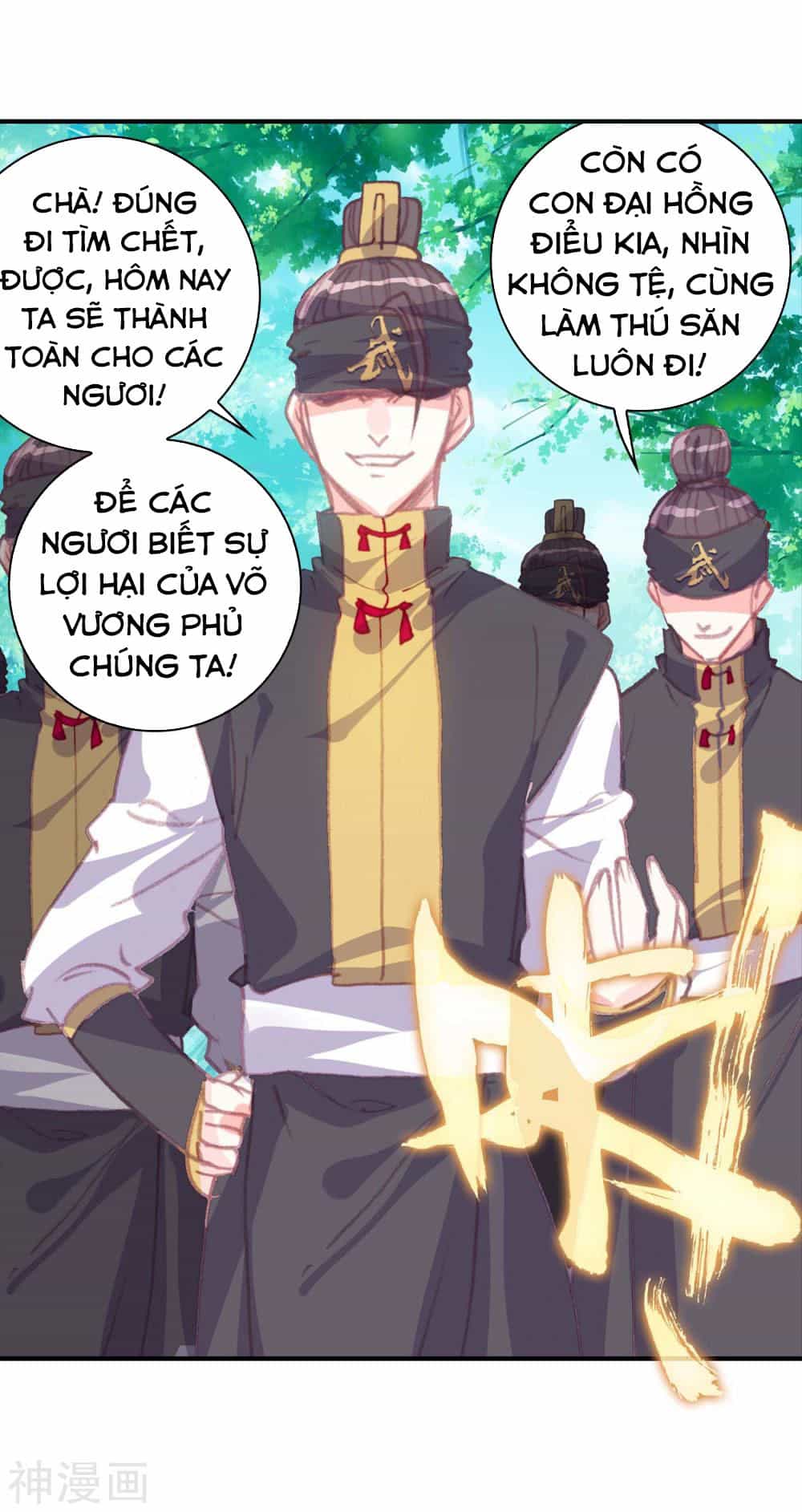 Thế Giới Hoàn Mỹ - Chương 109 - ảnh 25