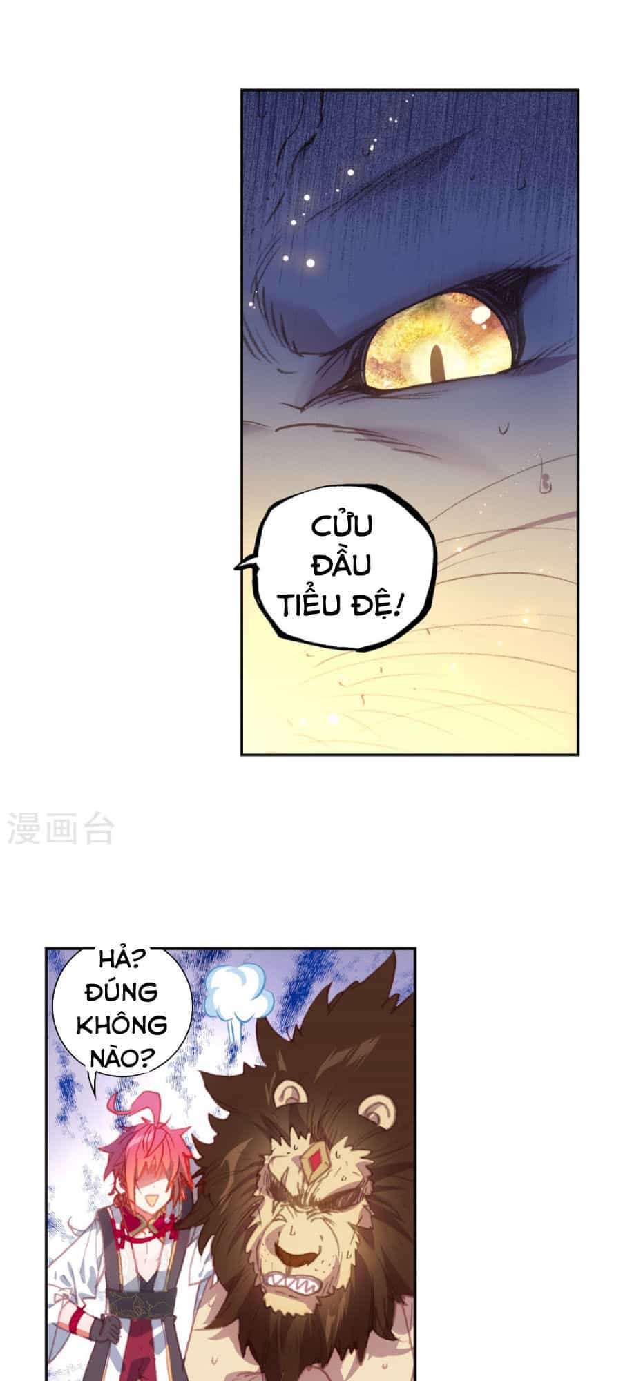Thế Giới Hoàn Mỹ - Chương 111 - ảnh 21